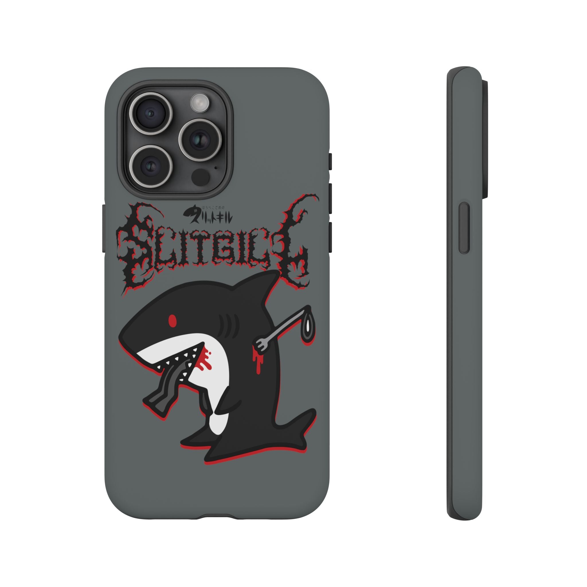 Slit Gill Phone Case